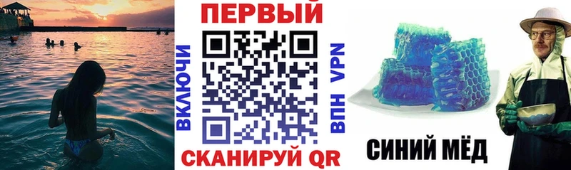 АМФ 98%  Конаково 