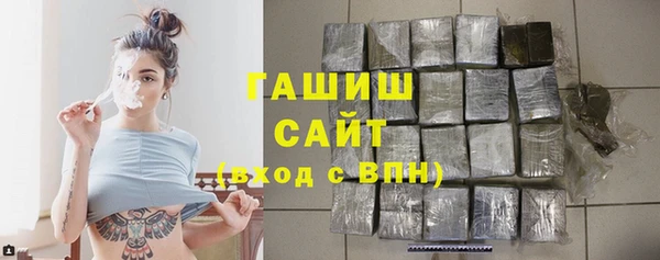 соль ск Богородицк