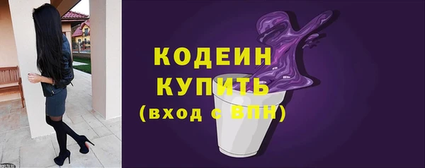 гашиш Богданович