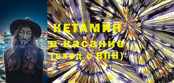 гашиш Богданович
