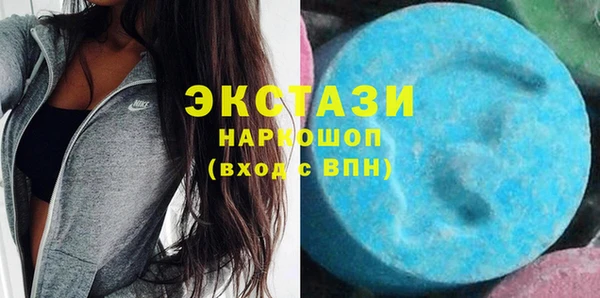 гашиш Богданович