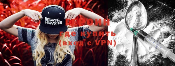 гашиш Богданович