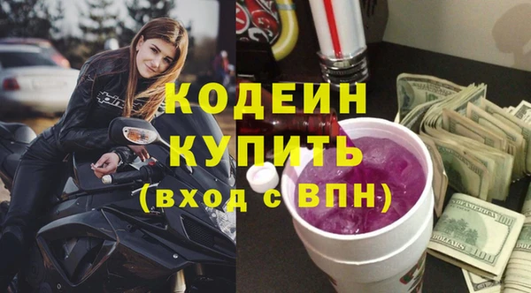 гашиш Богданович
