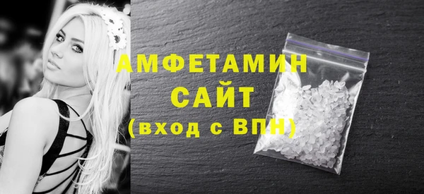 гашиш Богданович